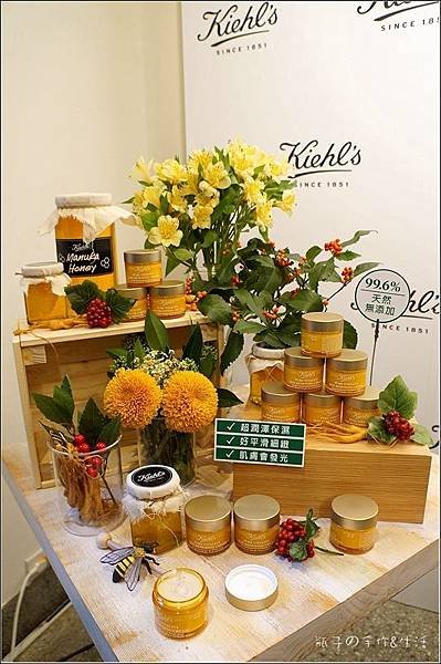 Kiehl&apos;s Honey03.jpg