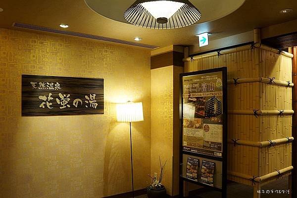 dormyinn25.jpg