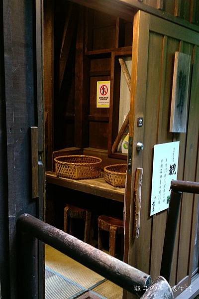 箱根雪月花40.jpg