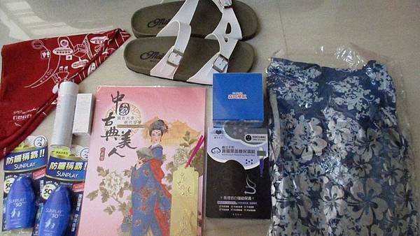 resized_IMG_0894.jpg