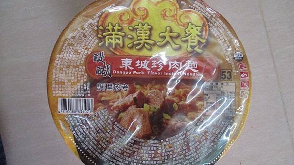 resized_IMG_0911.jpg