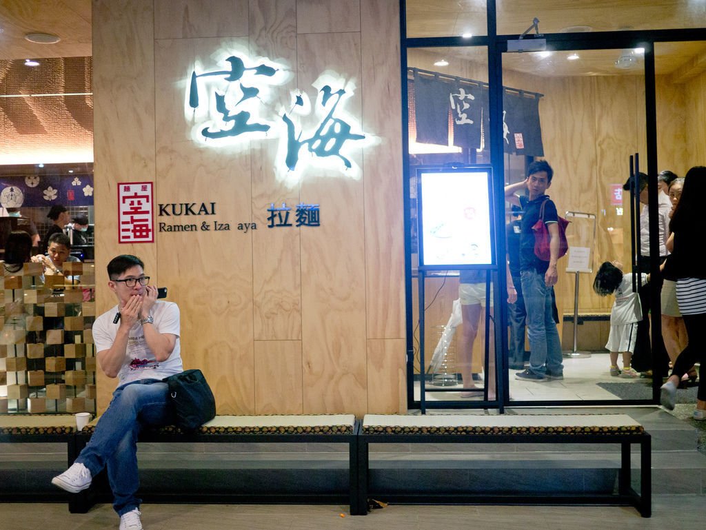P1090731.jpg
