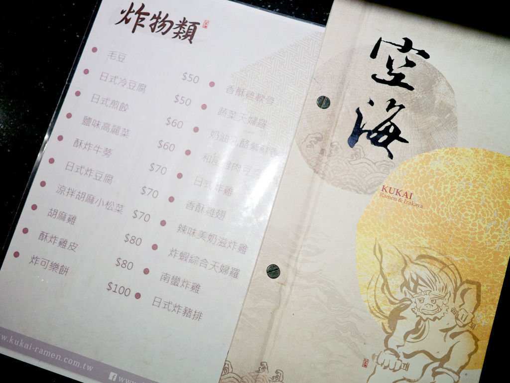 P1090734.jpg