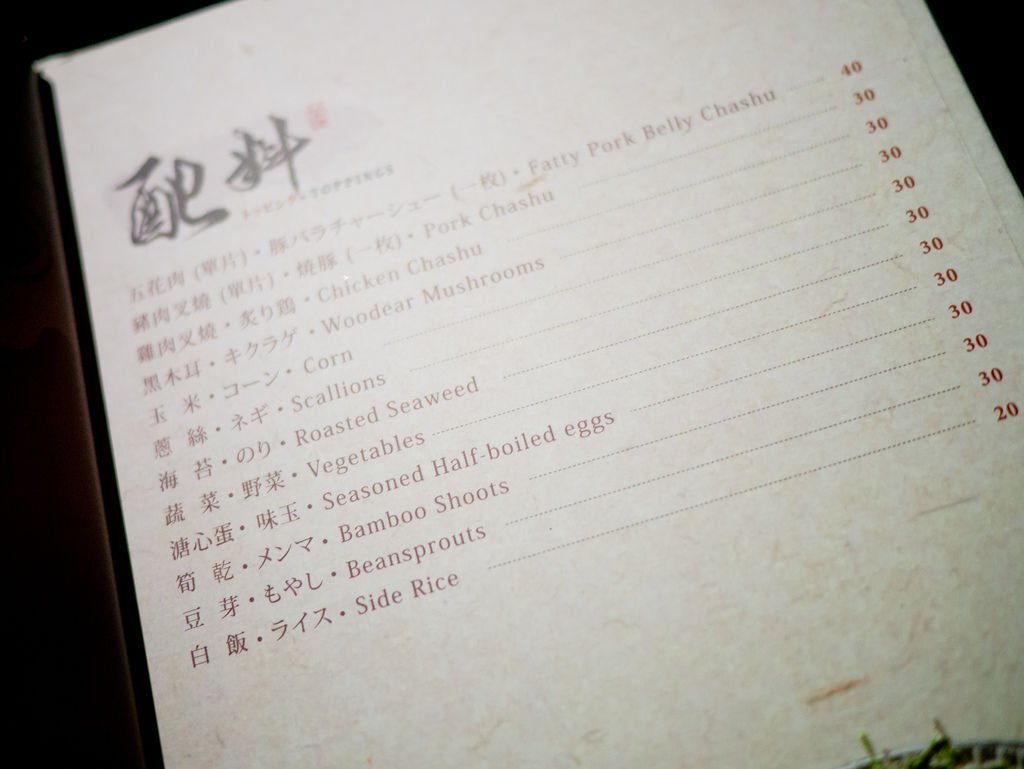 P1090742.jpg