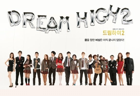 120115-dream-high.jpg