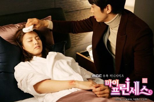 myprincess-41.jpg