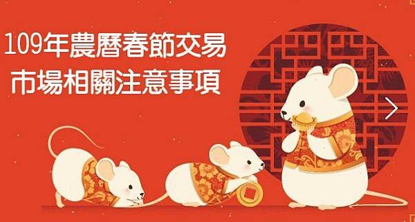 圖片 5.jpg