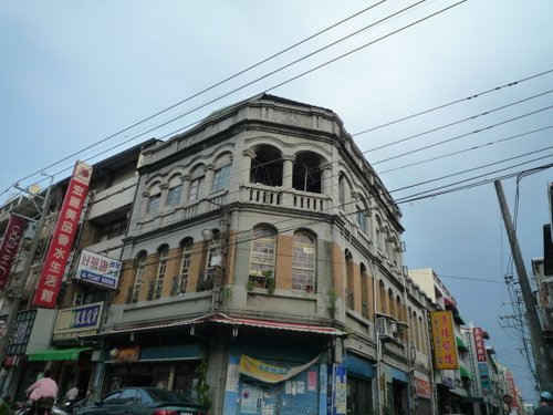 北斗鎮】宮前街老街巡禮@ 〝台灣の歷史文化財旅遊誌〞 :: 隨意窩Xuite日誌