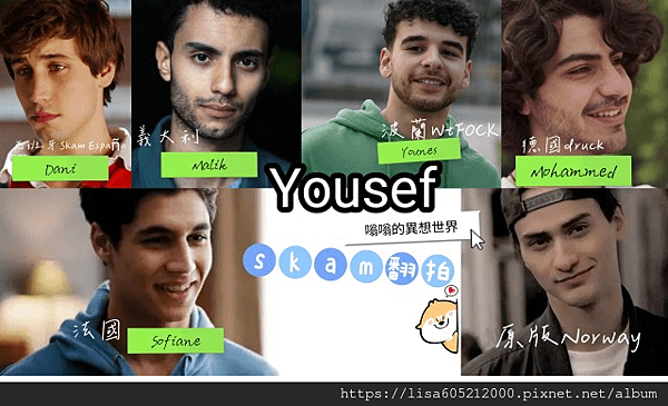 YOUSEF.png