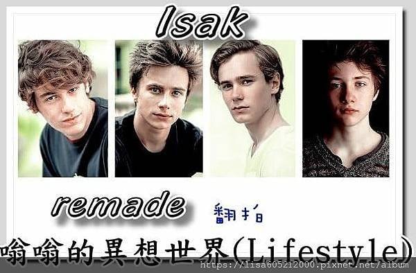 【19推薦歐劇】→ 羞恥-德國版 第二季Druck/SKAM