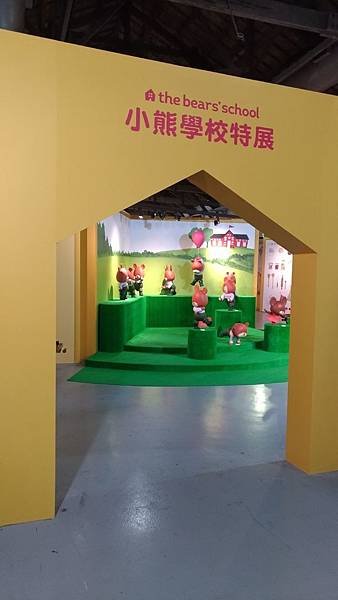 P_20200207_102929_vHDR_Auto.jpg