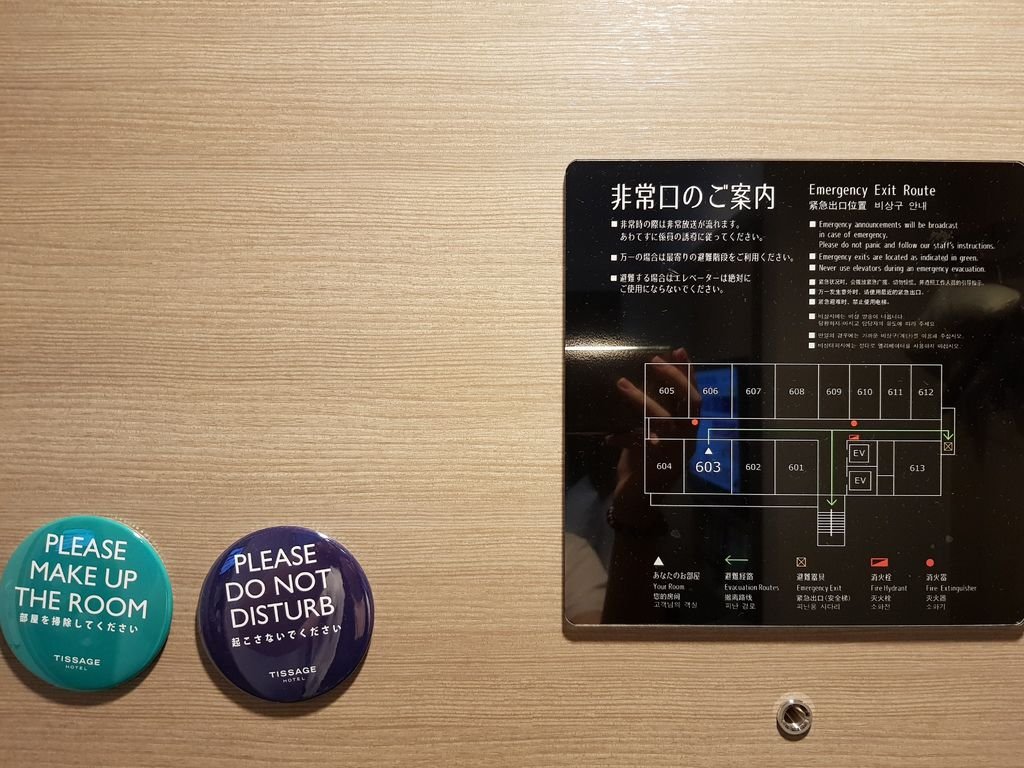 20180529_192354.jpg