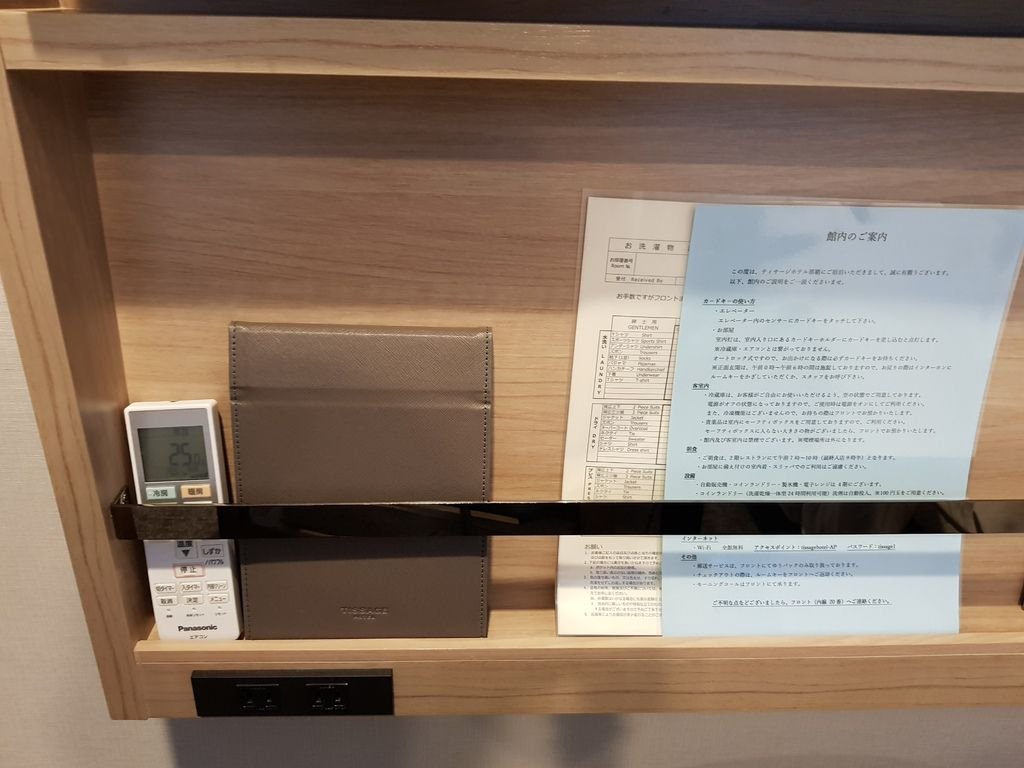 20180529_192512.jpg