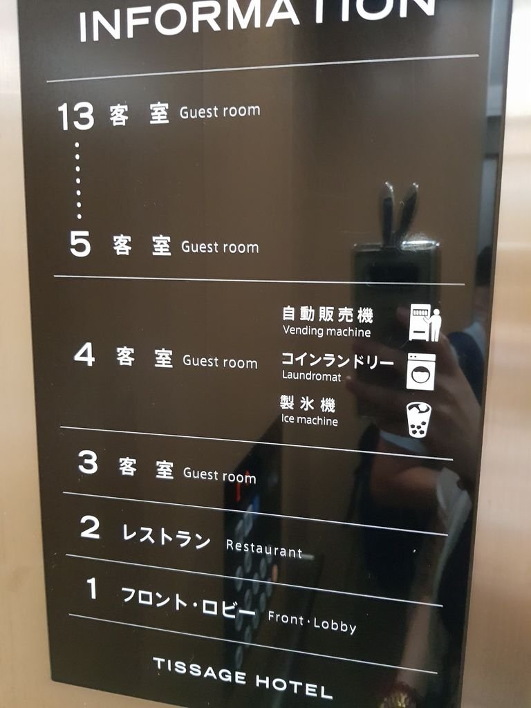 20180529_194138.jpg