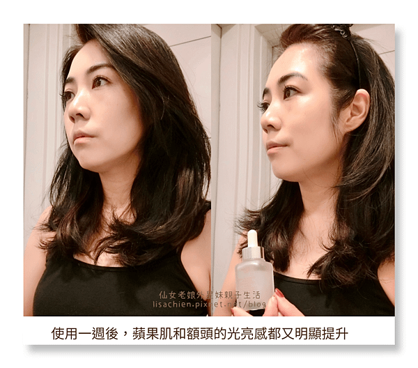 Dermafix德瑪膚玻尿酸精華液