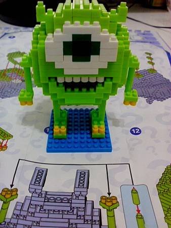 IMG_20131111_145912