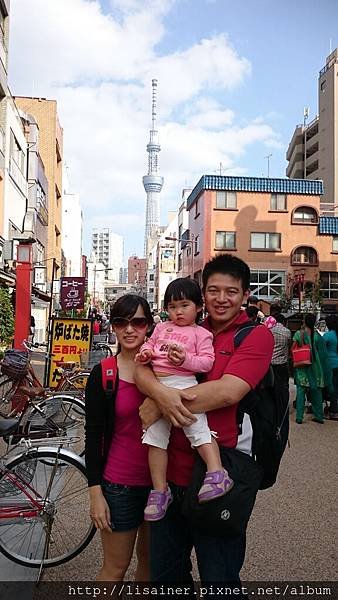 DSC_1220.JPG