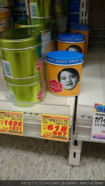 DSC_0820.JPG