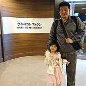 DSC_5425.JPG