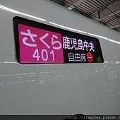 DSC_5506.JPG