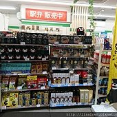 DSC_5516.JPG