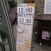 DSC_5684.JPG
