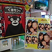 DSC_5699.JPG