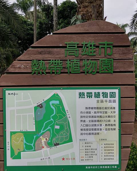 DSCN8636.jpg