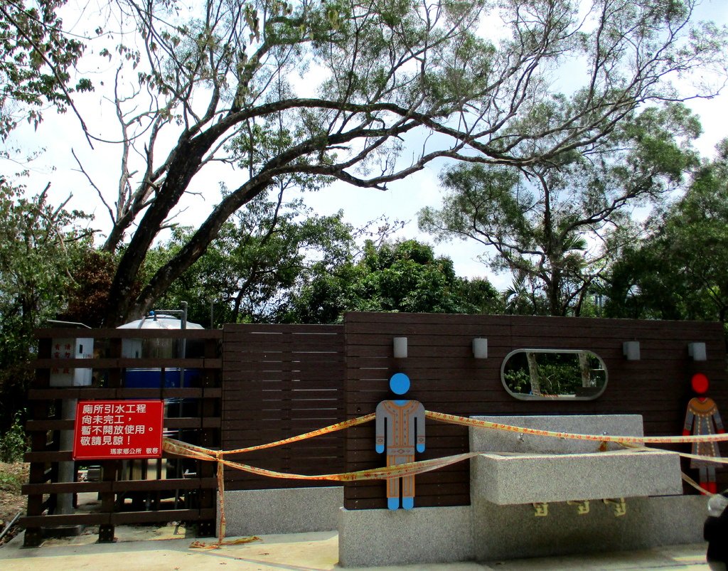 白賓山後登山口步道