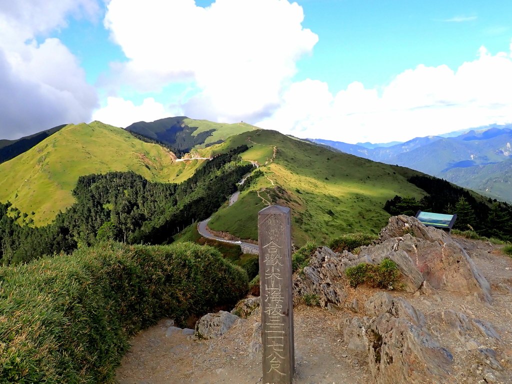 合歡尖山步道+石門山步道202410