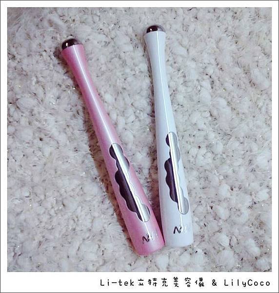 EM-100離子導入按摩美眼筆