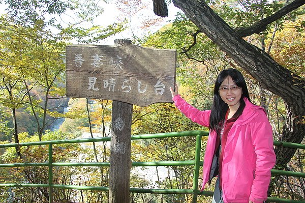 IMG_8355.JPG