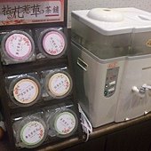 nEO_IMG_2013-01-26 14.10.41