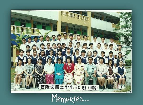 6c group photo.jpg