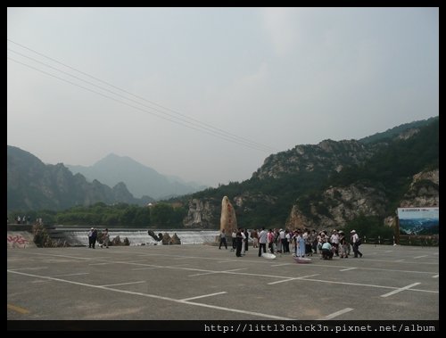 20100915_125114_LiaoningDaLianBingYuNationalGeoPark