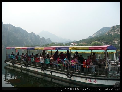 20100915_125652_LiaoningDaLianBingYuNationalGeoPark
