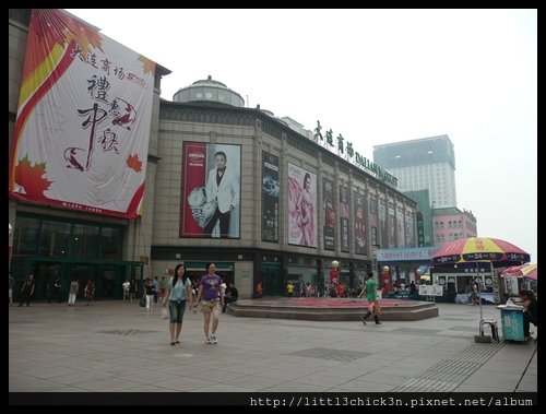 20100916_130924_LiaoningDaLian