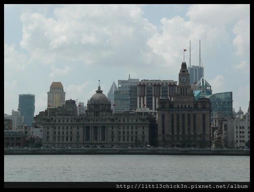 20100919_123408_ShangHaiLuJiaZui