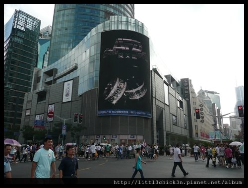 20100919_153321_ShangHai