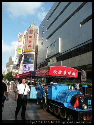 20100919_161115_ShangHai