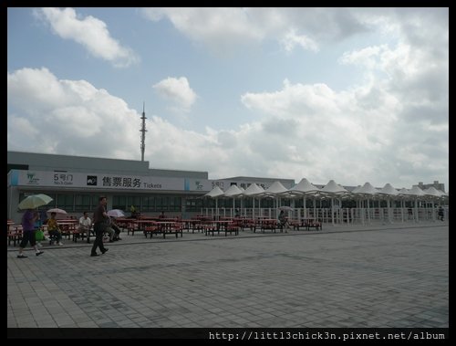 20100920_093507_ShangHaiWorldExpo2010