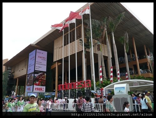 20100920_123129_ShangHaiWorldExpo2010