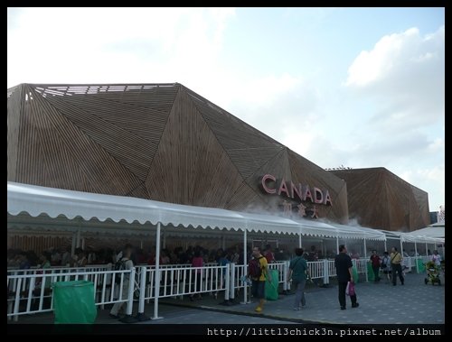 20100920_163221_ShangHaiWorldExpo2010