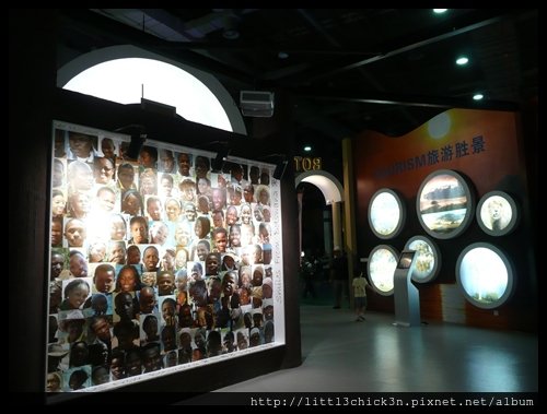 20100920_181441_ShangHaiWorldExpo2010