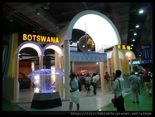 20100920_181811_ShangHaiWorldExpo2010