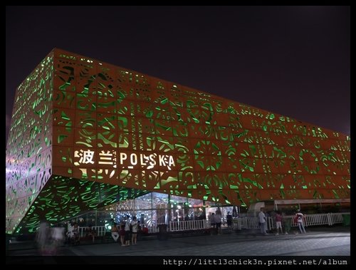 20100920_193750_ShangHaiWorldExpo2010