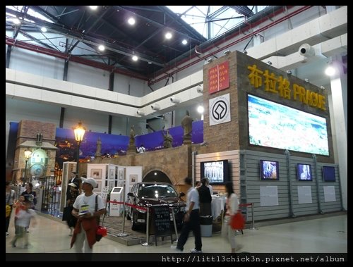 20100925_150516_ShangHaiWorldExpo2010