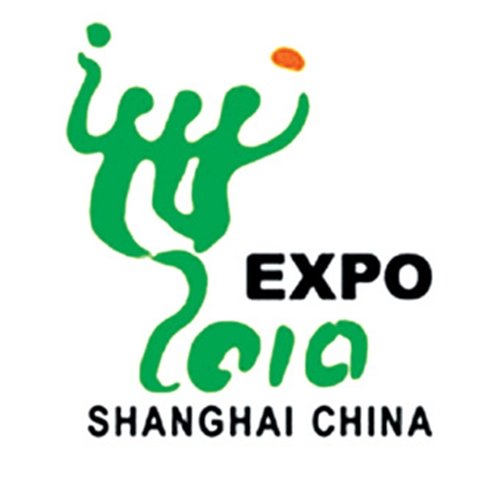 ShanghaiWorldExpoLogo