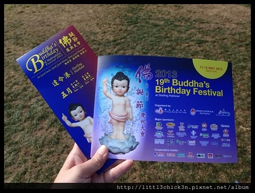 23_20130512_19thBuddha&apos;sBirthdayFestival