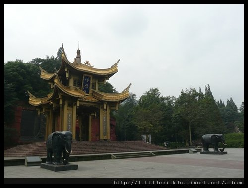 20100929_132602_SiChuanMtEmei